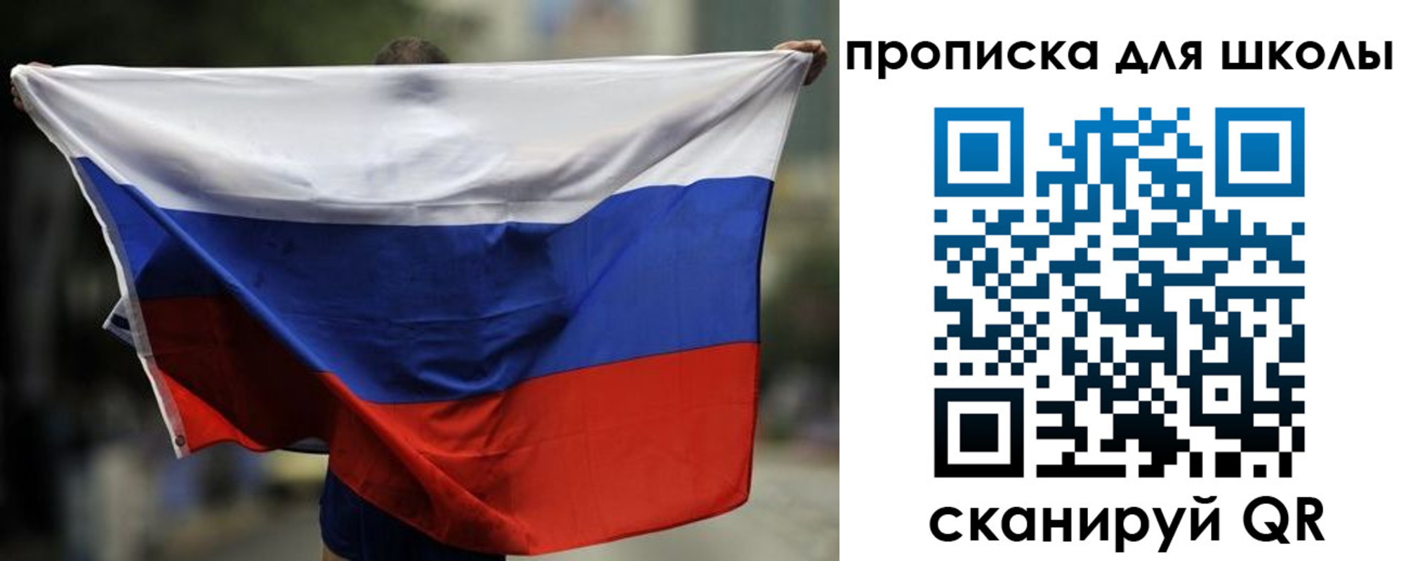 форма 3 в Плавске